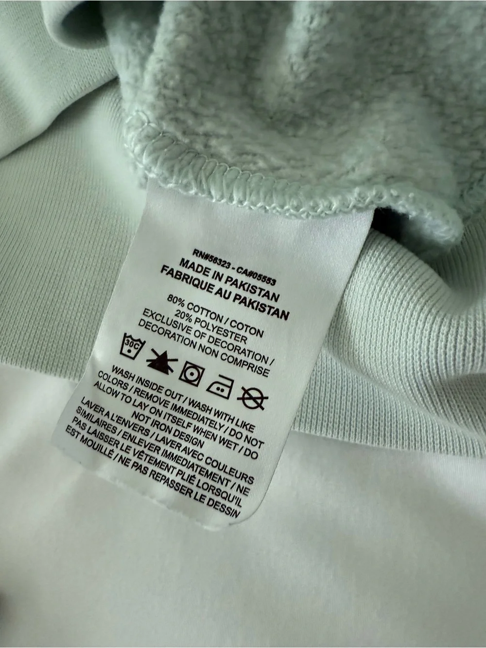 Nike Mint Green Crewneck Sweatshirt